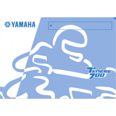 Service manual 2025+ Yamaha Tenere 700